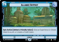 Alliance Outpost