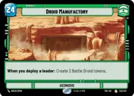 Droid Manufactory