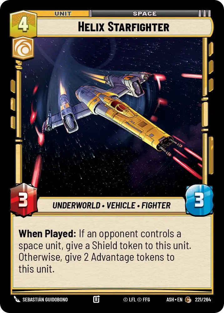 Helix Starfighter
