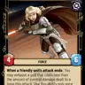 Shin Hati, Eager Adversary