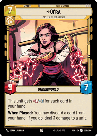 Qi'ra, Master Of Teräs Käsi