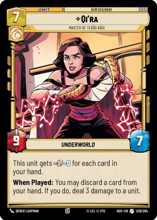 Qi'ra, Master Of Teräs Käsi