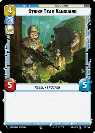 Strike Team Vanguard