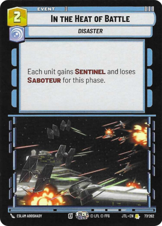 In The Heat Of Battle