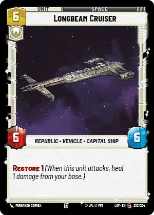 Longbeam Cruiser