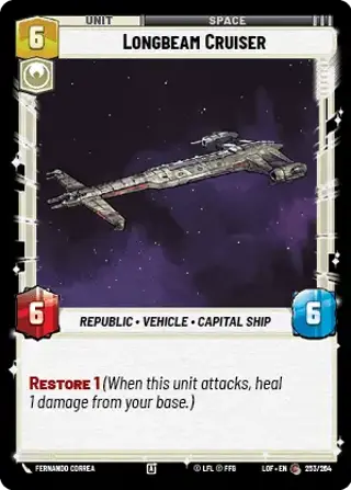 Longbeam Cruiser