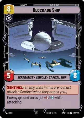 Blockade Ship