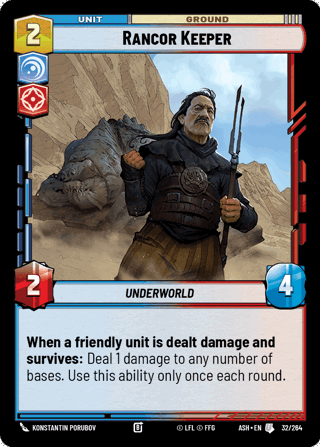 Rancor Keeper