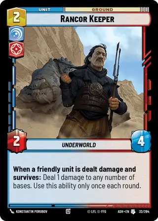 Rancor Keeper
