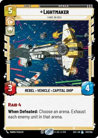 Lightmaker, I Have An Idea