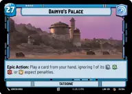 Daimyo's Palace